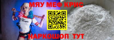 бошки Бугуруслан