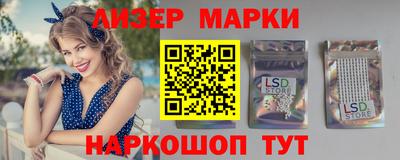 каннабис Будённовск