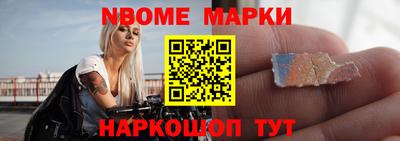 каннабис Будённовск