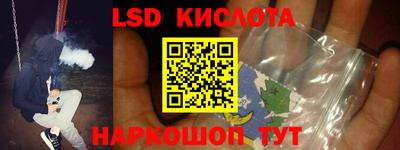 бошки Бугуруслан