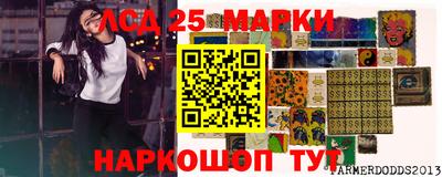 бошки Бугуруслан