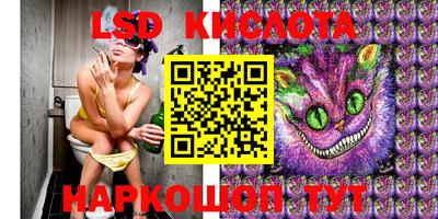 бошки Бугуруслан
