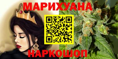 бошки Бугуруслан