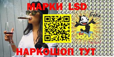 бошки Бузулук