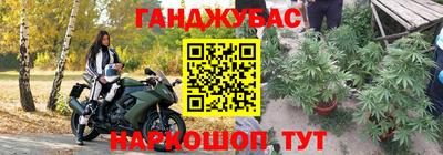 бошки Бугуруслан