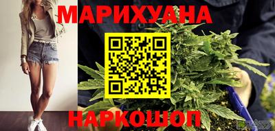 бошки Бугуруслан