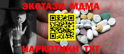 бошки Бугуруслан