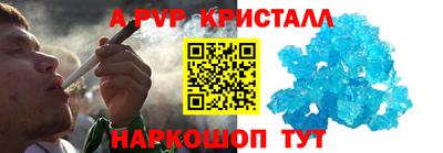 бошки Бугуруслан