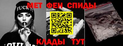 бошки Бузулук
