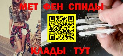 бошки Бузулук