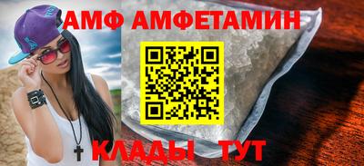 бошки Бугуруслан