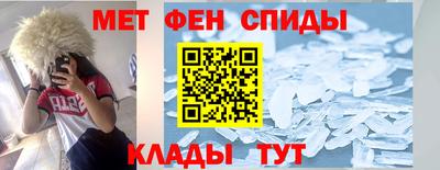 бошки Бузулук