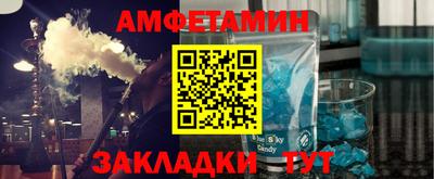 бошки Бугуруслан