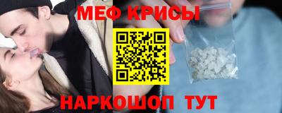 бошки Бугуруслан